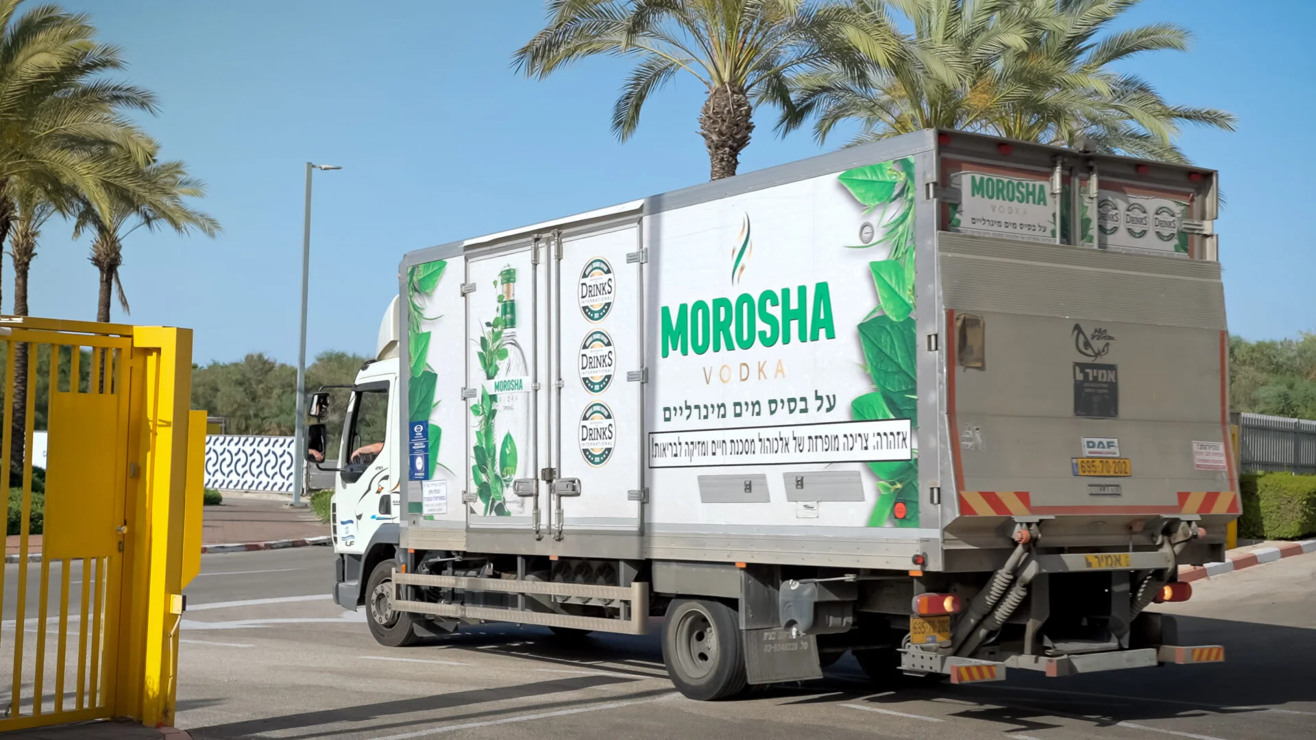Branded truck