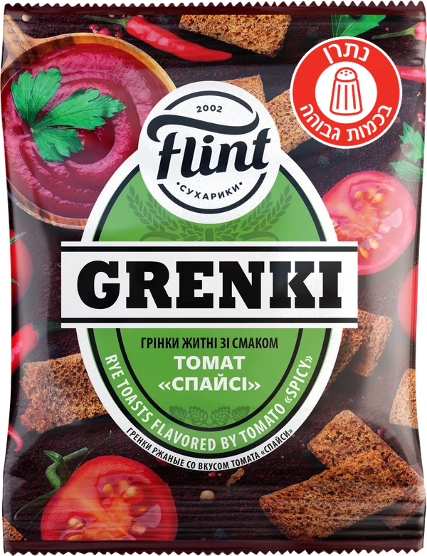 Flint Mega Pack Курица
